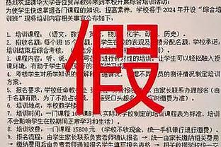 9球5助攻！热苏斯代表阿森纳在主场出战15场英超，参与14球